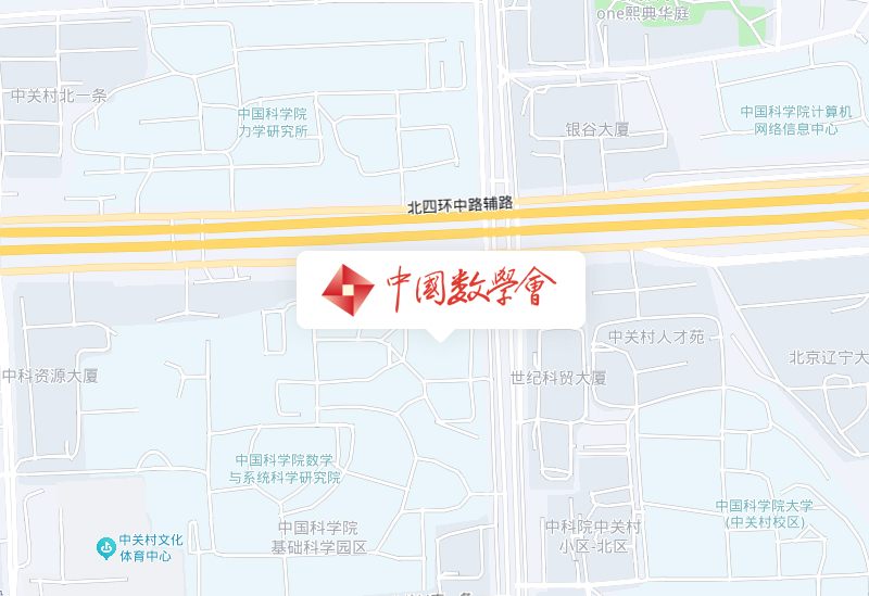 The Chinese Mathematical Society (CMS)