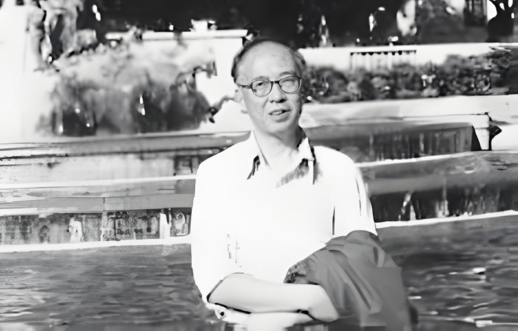 Zhong Jiaqing Mathematics Award