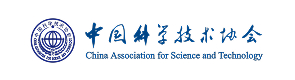 中国科学技术协会