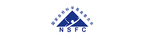 NSFC